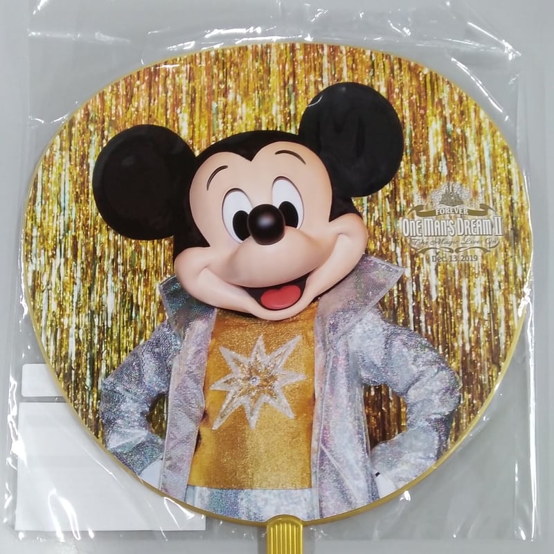ディズニー フォーエバーワンマンズ・ドリームⅡ ミッキーうちわ | K ディズニー フォーエバーワンマンズ・ドリームⅡ ミッキーうちわ | K