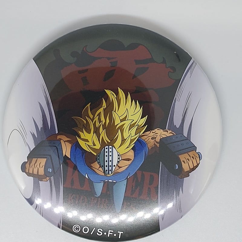 ONE PIECE キラー 輩 缶バッジ 第22弾 ワノ国 弐 | K-BOOKS 池袋 2