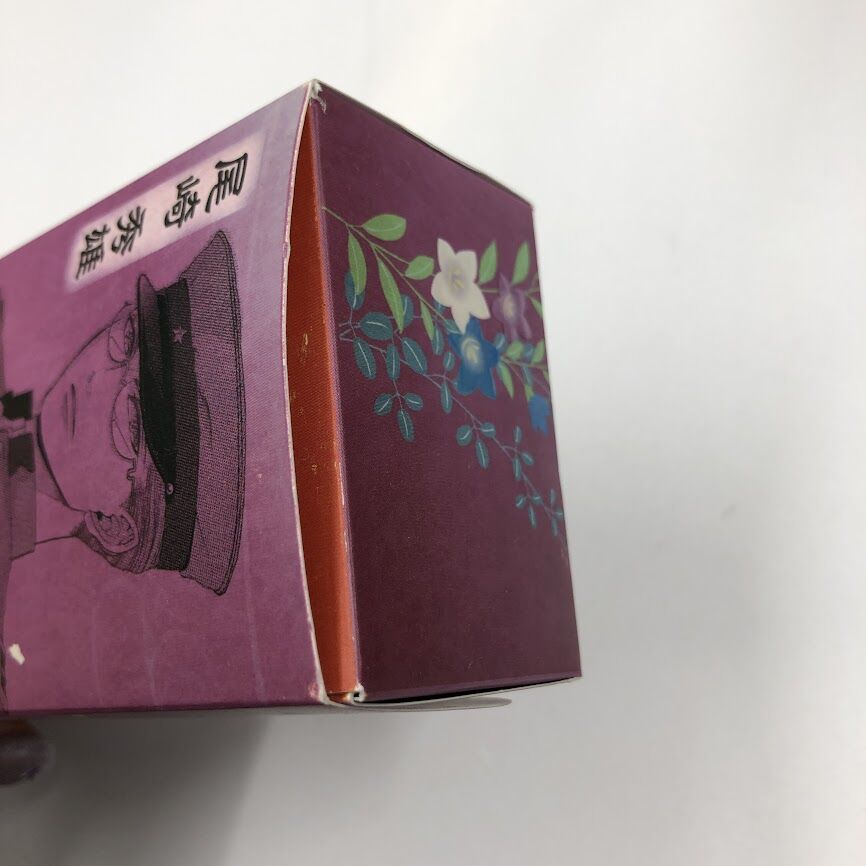 蝶の毒華の鎖 尾崎秀雄 フレグランス 香水 fit=scale-down,w=1200