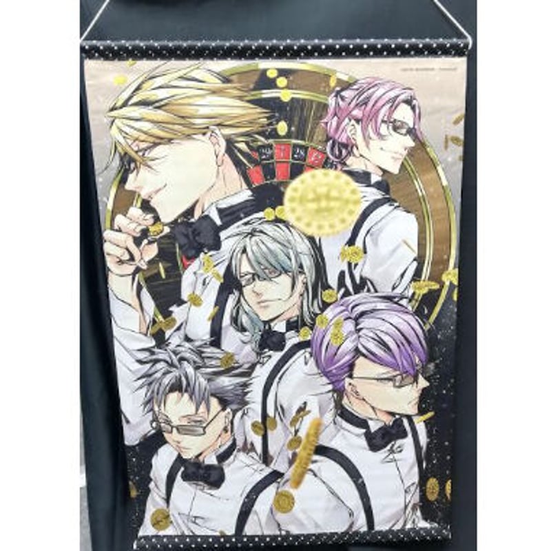ラッキードッグ1』 タペストリー 【BLグッズ】 | K-BOOKS 池袋 2次元