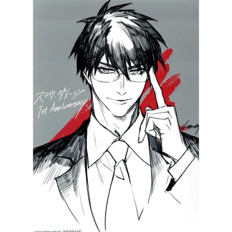 CATEGORY 【BL】スロウ・ダメージ | K-BOOKS 池袋 2次元グッズ通販 CATEGORY 【BL】スロウ・ダメージ | K-BOOKS 池袋 2次元グッズ通販