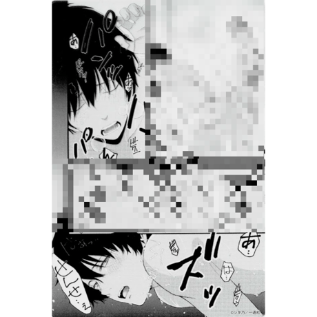 CATEGORY シギ乃 | K-BOOKS 池袋 2次元グッズ通販