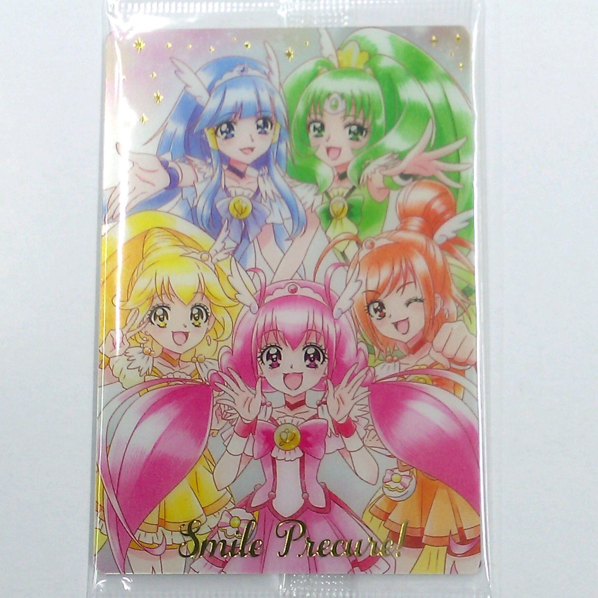 スマイルプリキュア(SSR) プリキュア カードウエハース3