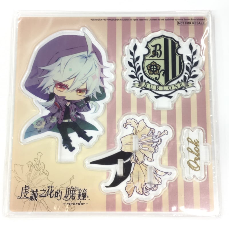 ピオフィオーレの晩鐘 オルロック アクリルスタンド　纏め売り ピオフィオーレの晩鐘 オルロック アクリルスタンド | K-BOOKS 池袋 2