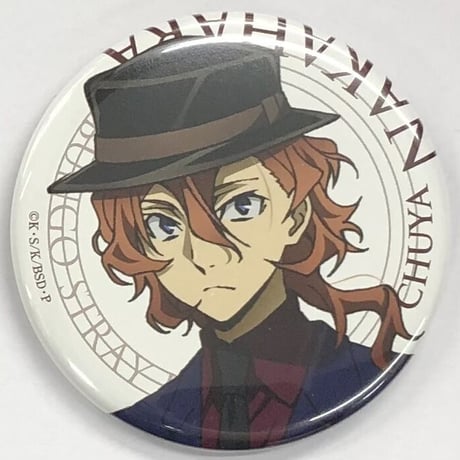 CATEGORY 文豪ストレイドッグス | K-BOOKS 池袋 2次元グッズ通販