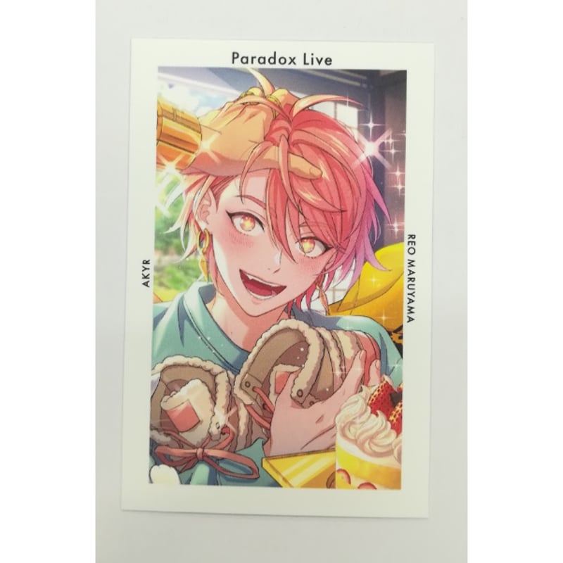 Paradox Live 円山玲央 Gプリ Ver.30 | K-BOOKS 池袋 2次元グッズ通販