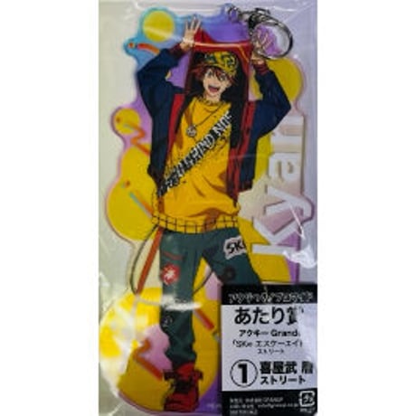 CATEGORY SK∞エスケーエイト | K-BOOKS 池袋 2次元グッズ通販