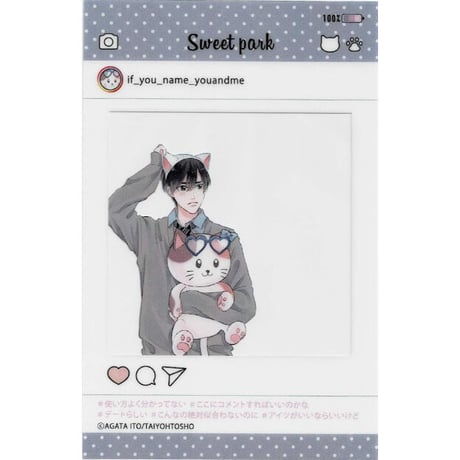 sns風クリアカード | STORES