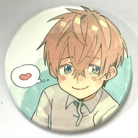 稔ねんこ　『神様はちょっとだけいじわる』　 缶バッジ　【BLグッズ】
