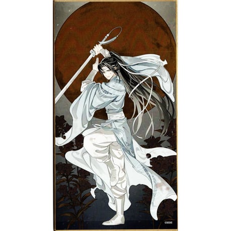 【激レア】　ささやくように恋を唄う　竹嶋えく　ミニ色紙　複製サイン入り　百合 激レア】 ささやくように恋を唄う 竹嶋えく ミニ色紙 複製サイン入り