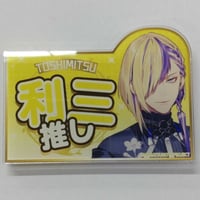 魔入りました！入間くん 鈴木入間＆イクス・エリザベッタ