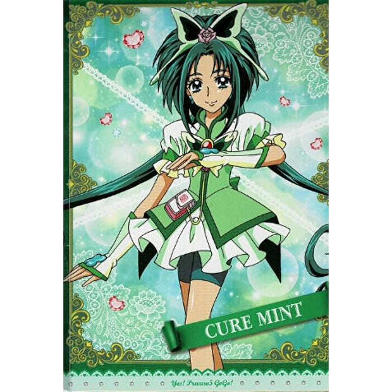 ミント様 龍が如く6 ドラゴンクエストヒーローズ ミント様龍が