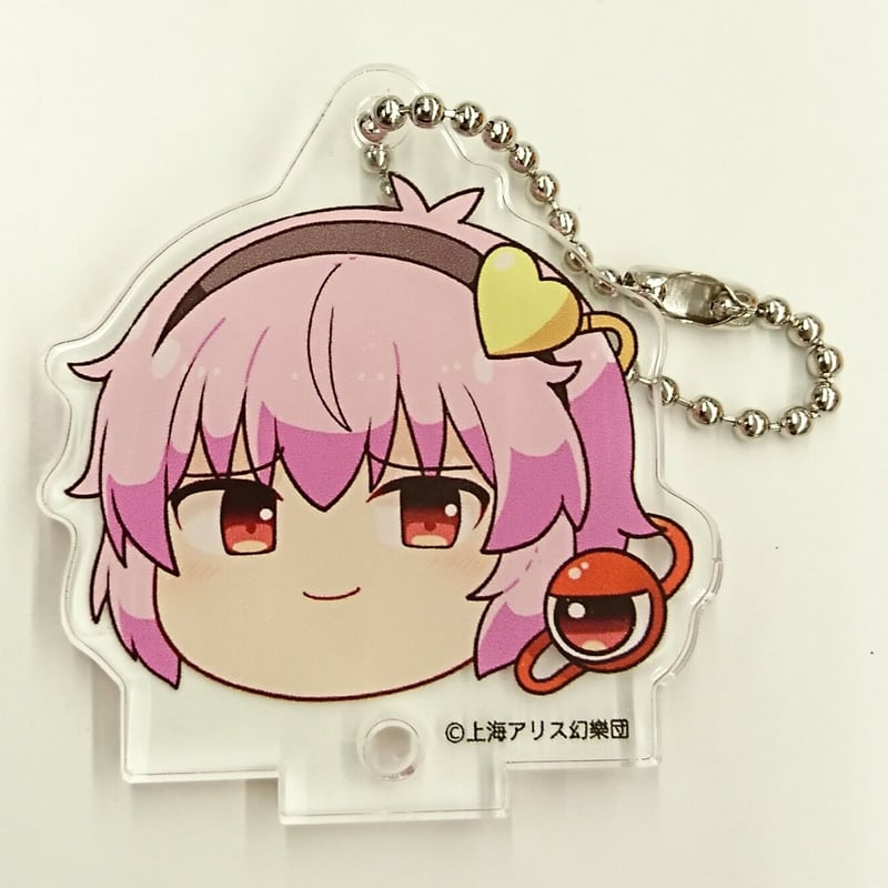 東方アクリルキーホルダー 東方Project 古明地さとり 東方Project アトレ秋葉原 博霊神社