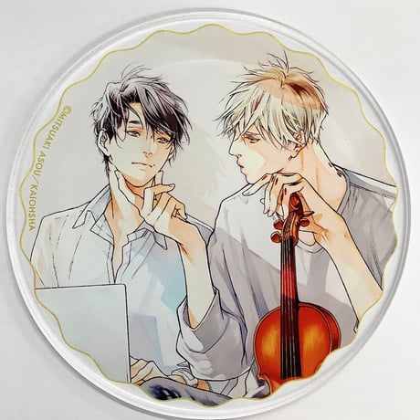 STORES BLの検索結果