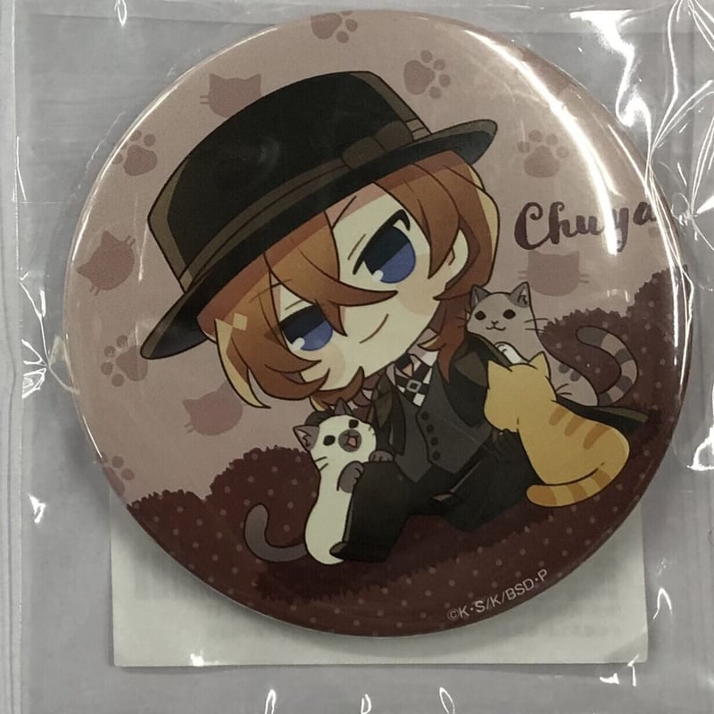 文豪ストレイドッグス 中原中也 猫まみれ 缶バッジ 文豪ストレイドッグス 中原中也 猫まみれ 缶バッジ