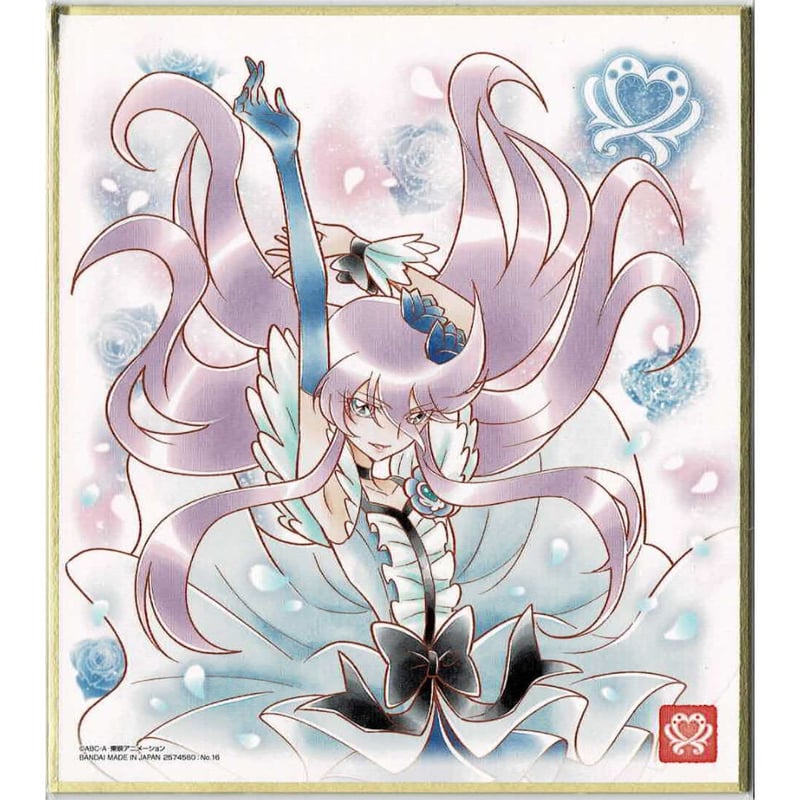 ハートキャッチプリキュア キュアムーンライト プリキュア 色紙 ハートキャッチプリキュア キュアムーンライト プリキュア 色紙