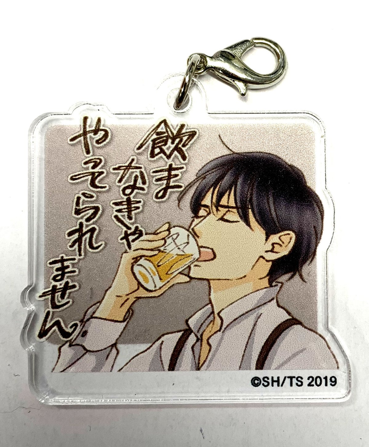 憂鬱な朝　アクリルスタンド 憂鬱な朝 | STORES