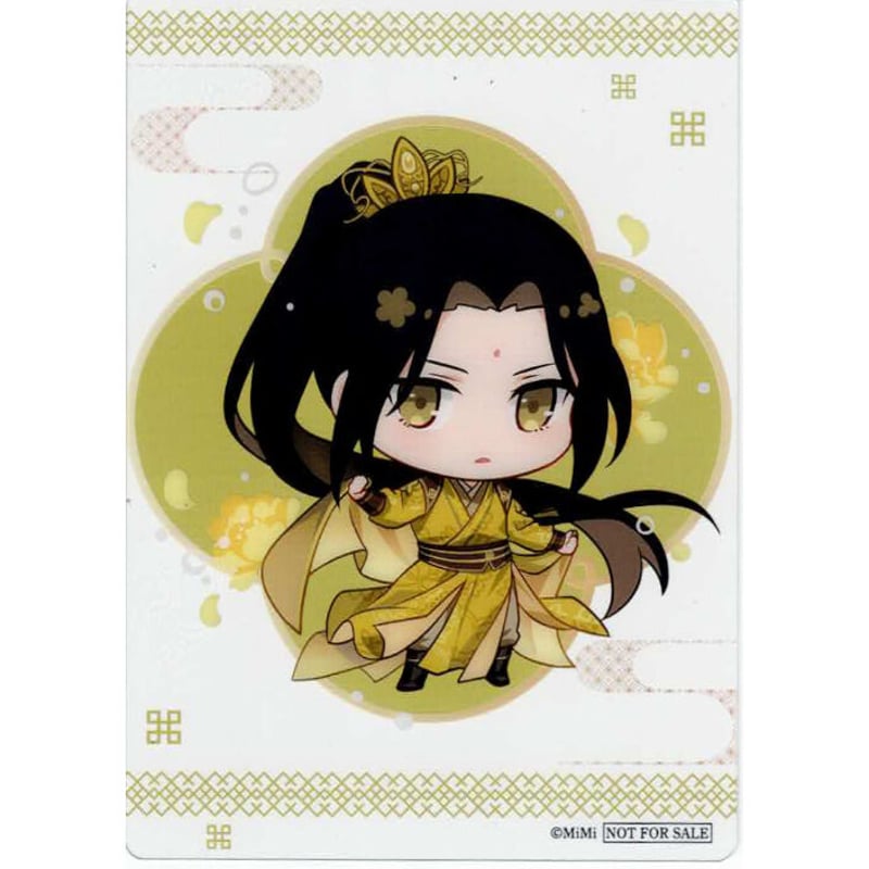 魔道祖師THEキャラ飛花甘露POP UP SHOP 缶バッジ金子軒