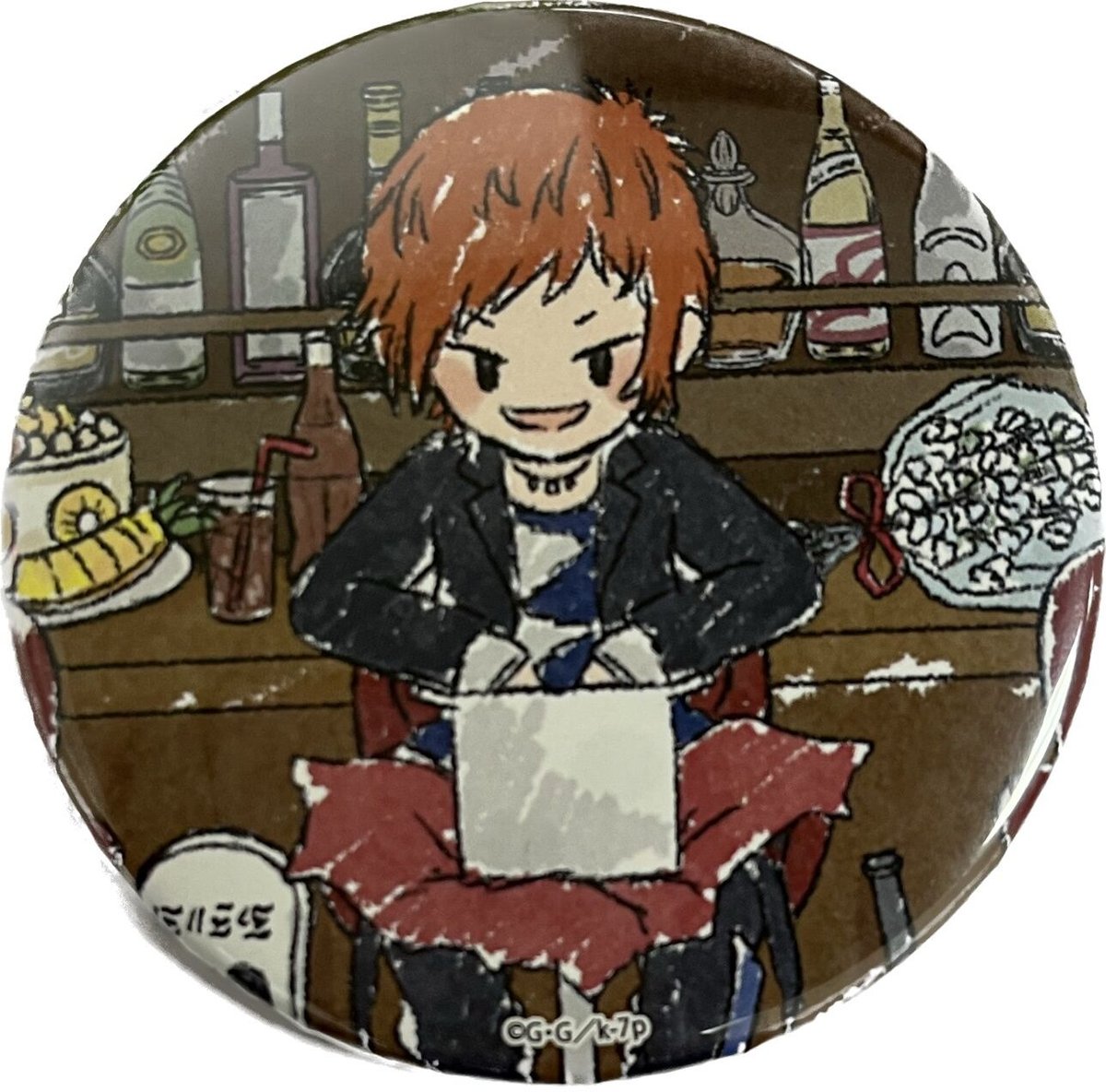 fit=scale-down,w=1200