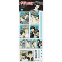 中村春菊 『世界一初恋』　携帯　シール【BLグッズ】