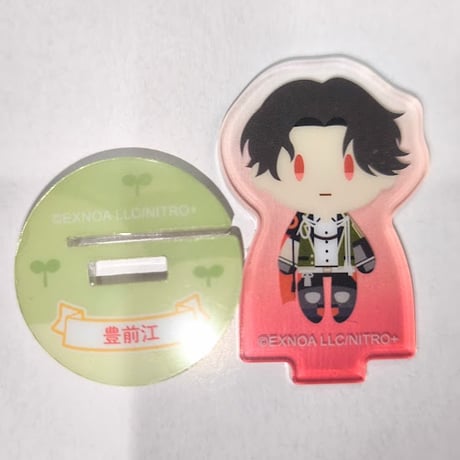 宮田トヲル 先生 デリバリーハグセラピー ホログラム缶バッジセット CATEGORY ホログラム缶バッジセット デリバリーハグセラピー 先生 宮田