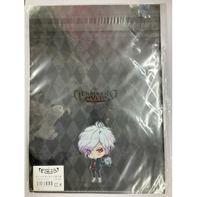 日*4様 DIABOLIK LOVERS キャラクターセット スバル DIABOLIK LOVERS 逆巻スバル キャラクターセット | K-BOOKS 池袋