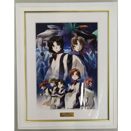 CATEGORY 蒼穹のファフナー | K-BOOKS 池袋 2次元グッズ通販 CATEGORY 蒼穹のファフナー | K-BOOKS 池袋 2次元グッズ通販