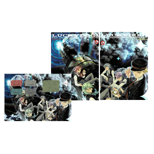 傷み有り】『ラッキードッグ1』 anniversary:rainbow/night sky