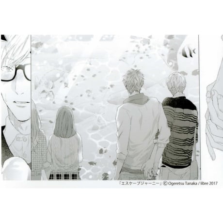 STORES 複製原画の検索結果