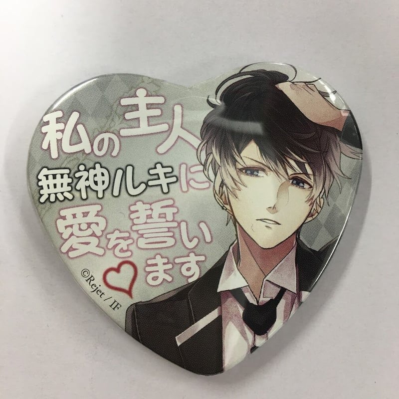 DIABOLIK LOVERS 無神ルキ 缶バッジ | K-BOOKS 池袋 2次元グッズ通販