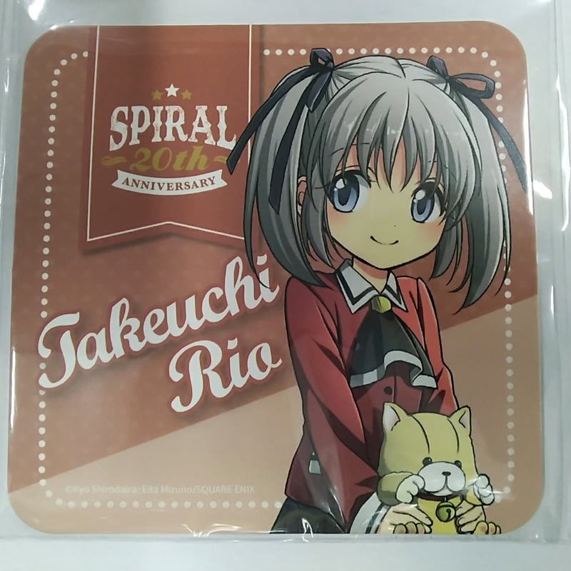 スパイラルカフェ 特典 コースター 限定セット スパイラルカフェ 特典 コースター 限定セット 前半コースター