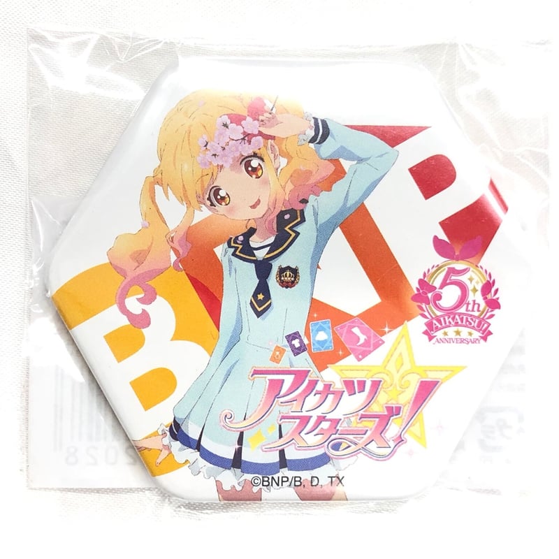 虹野ゆめ　アイカツ　キャラハニ缶バッジ 虹野ゆめアイカツキャラハニ缶バッジ