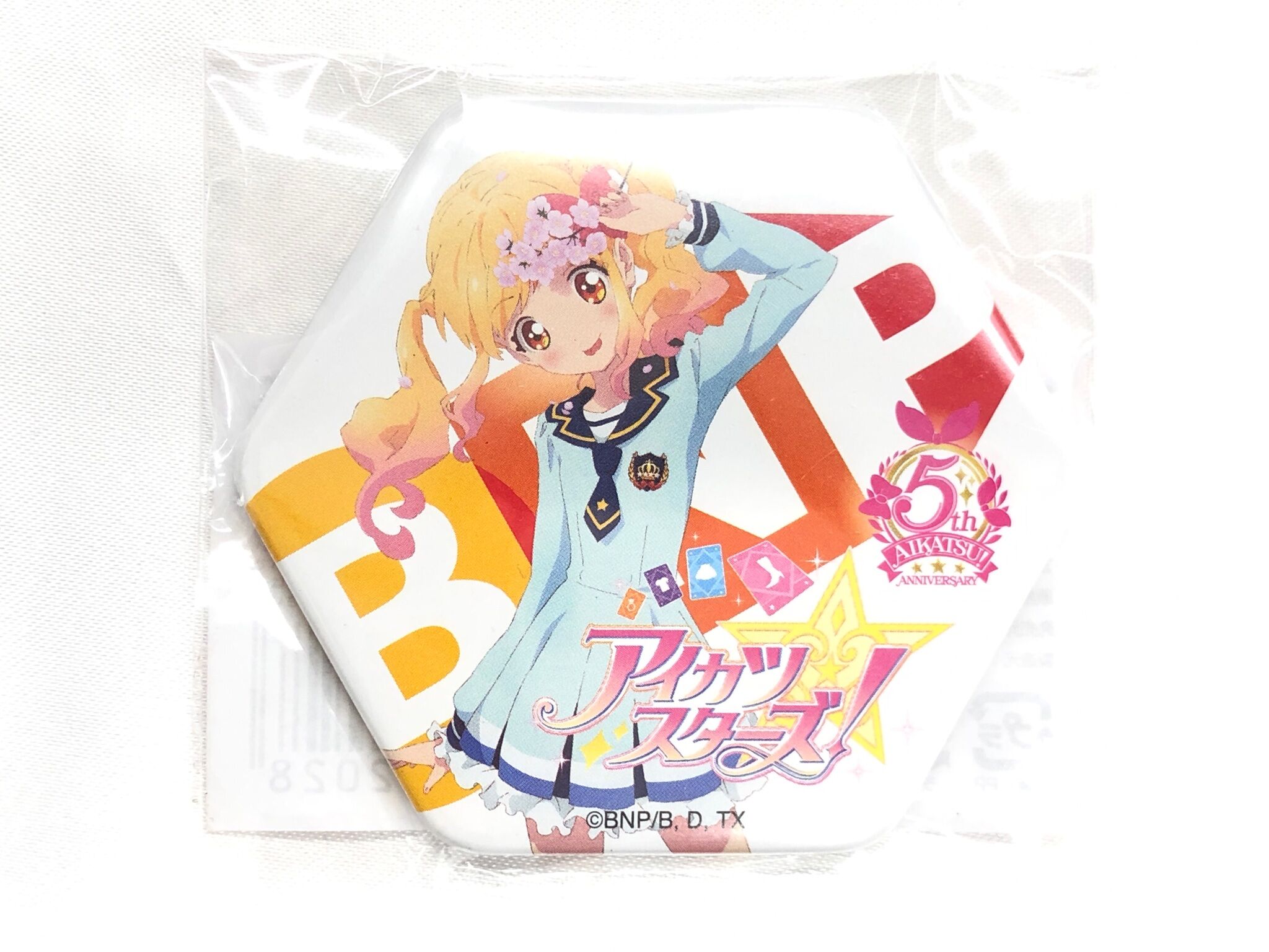 アイカツ stage 缶バッジ ゆめ 虹野ゆめ A B original