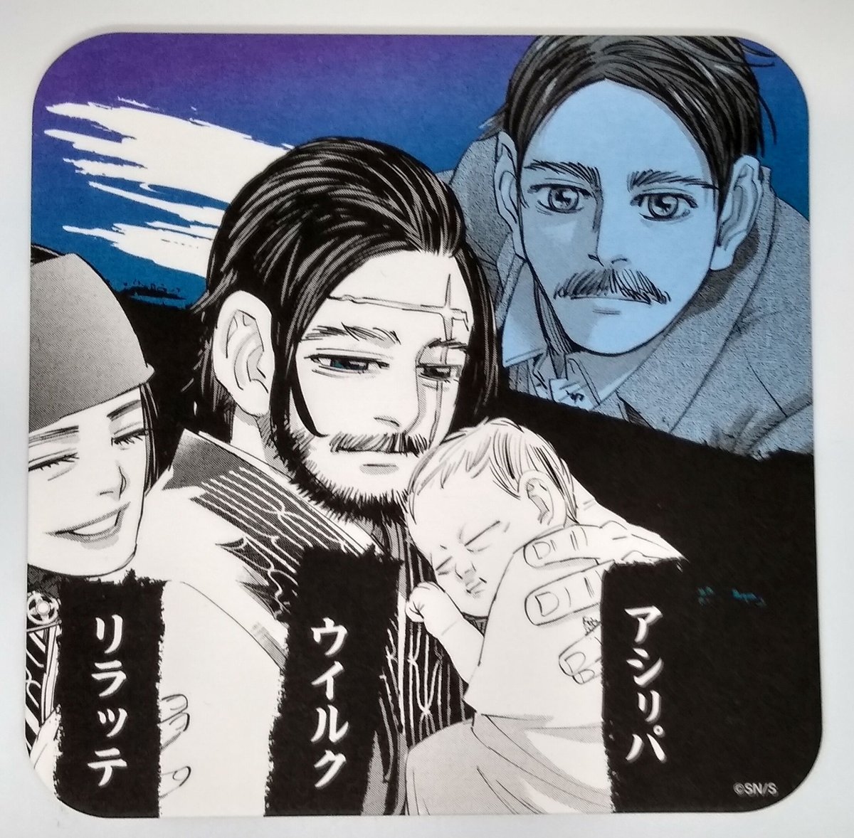 ゴールデンカムイ リラッテ & ウイルク & アシリパ アート ゴールデンカムイ リラッテ & ウイルク & アシリパ アート