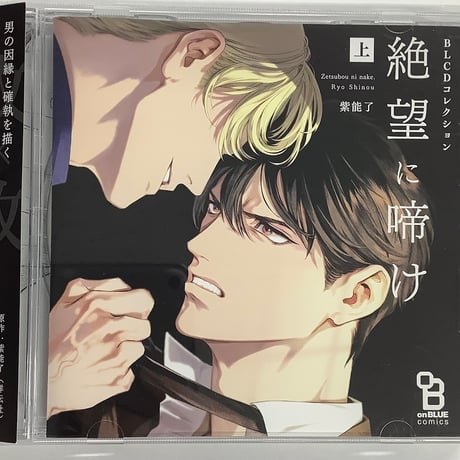 紫能了 | STORES