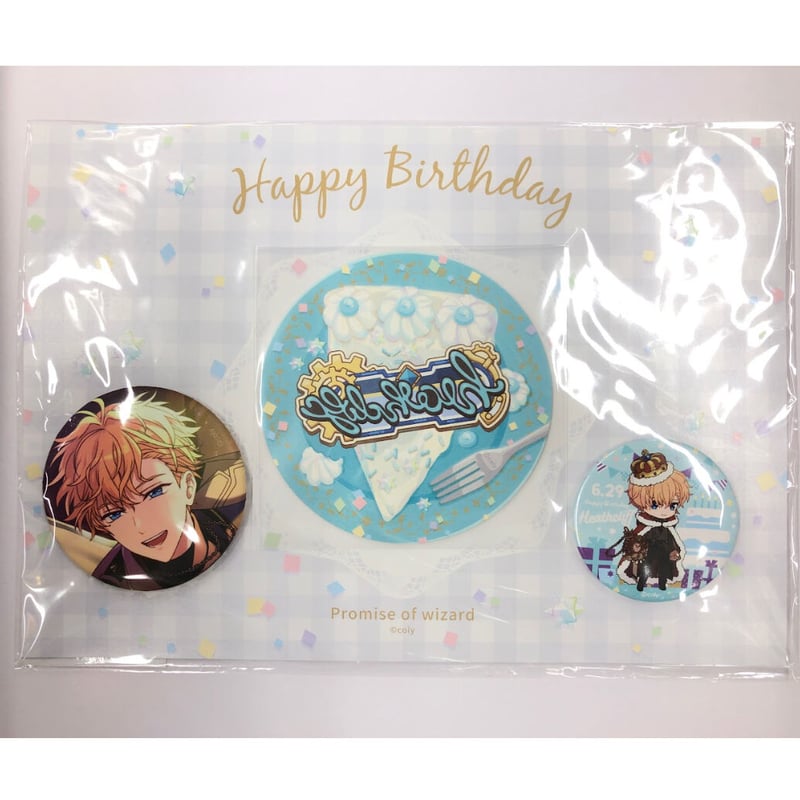 ヒースクリフ 香水 まほやく オードトワレ 魔法使いの約束 オードトワレ ヒースクリフ 香水 東の国