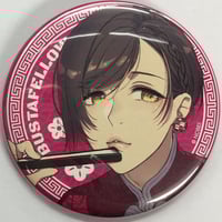 DIABOLIK LOVERS 無神ユーマ 缶バッジ | K-BOOKS 池袋 2次元グッズ通販