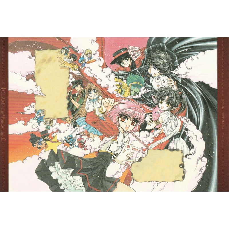 CLAMPノ絵シゴト ポストカード11枚＋1 CLAMPノ絵シゴト ポストカード11枚＋1 CLAMPノ絵シゴト NORTH SIDE |