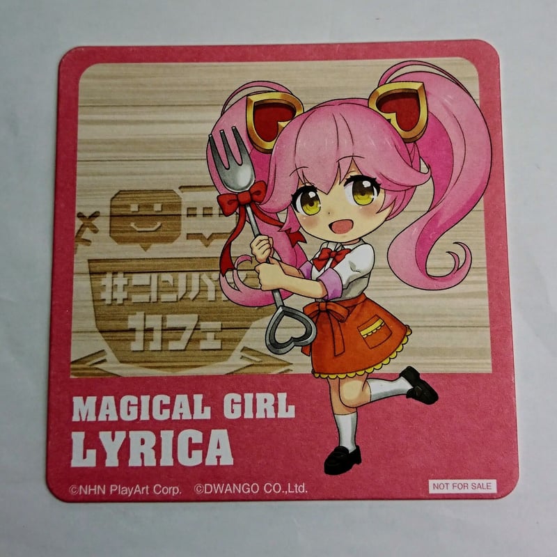 コンパス カフェ コースター