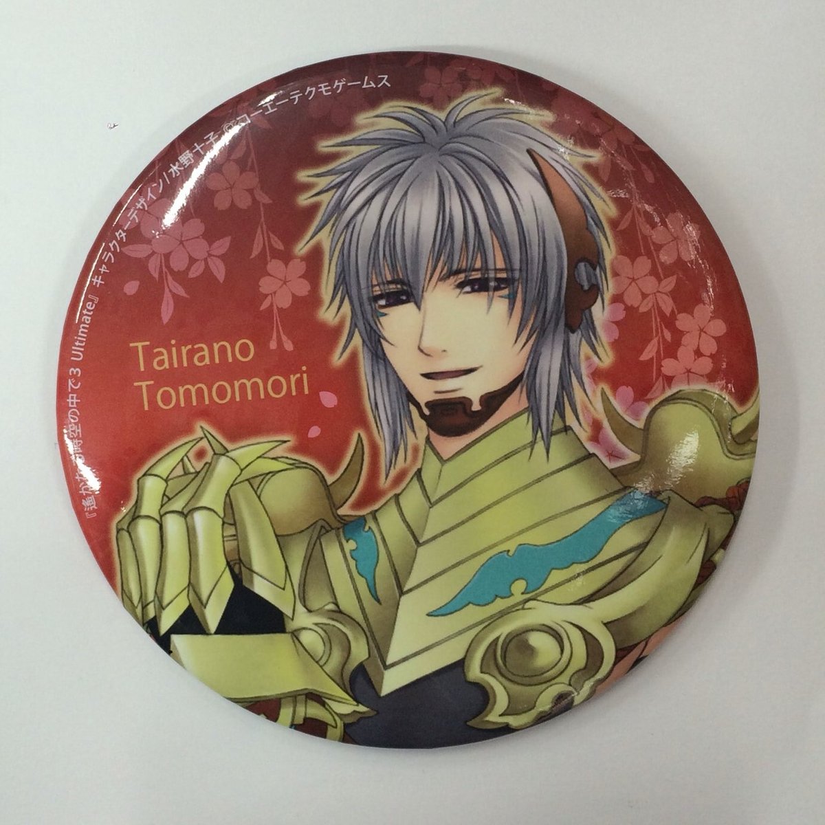 銀　缶バッジ　遙かなる時空の中で3 遙かなる時空の中で3 平知盛 缶バッジ | K-BOOKS 池袋 2次元グッズ通販