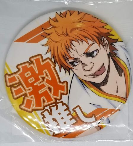 あひるの空不破豹ちゃれくじスペシャルくじ C賞 激推し缶バッジ | K