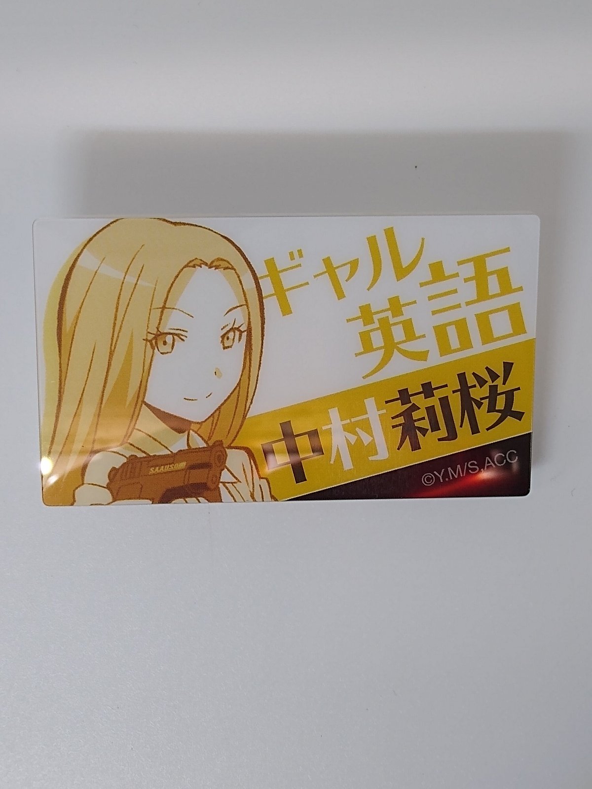 暗殺教室 中村 莉桜 アクリルバッジコレクション | K-BOOKS 池袋 2