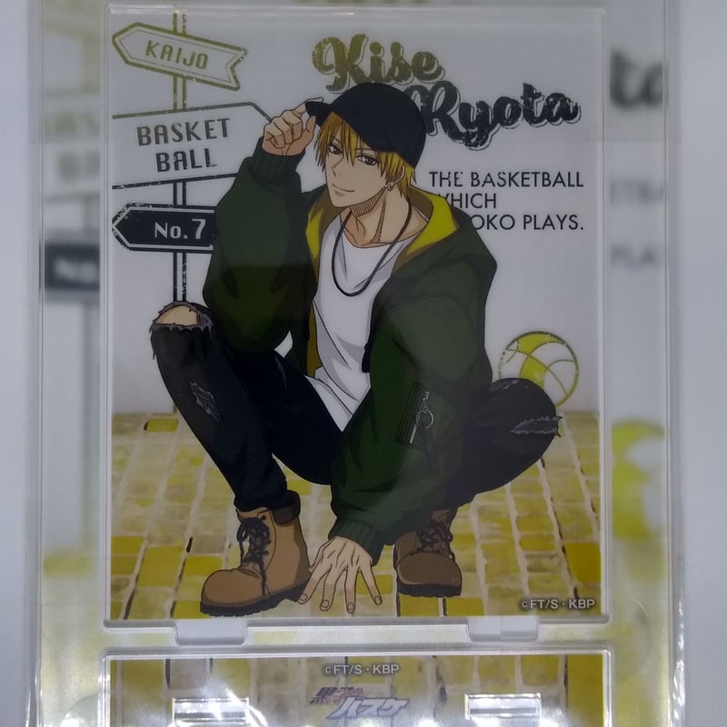 黒子のバスケ 黄瀬 涼太 アクリルスタンド Urban Style Ver. | K-BOOK