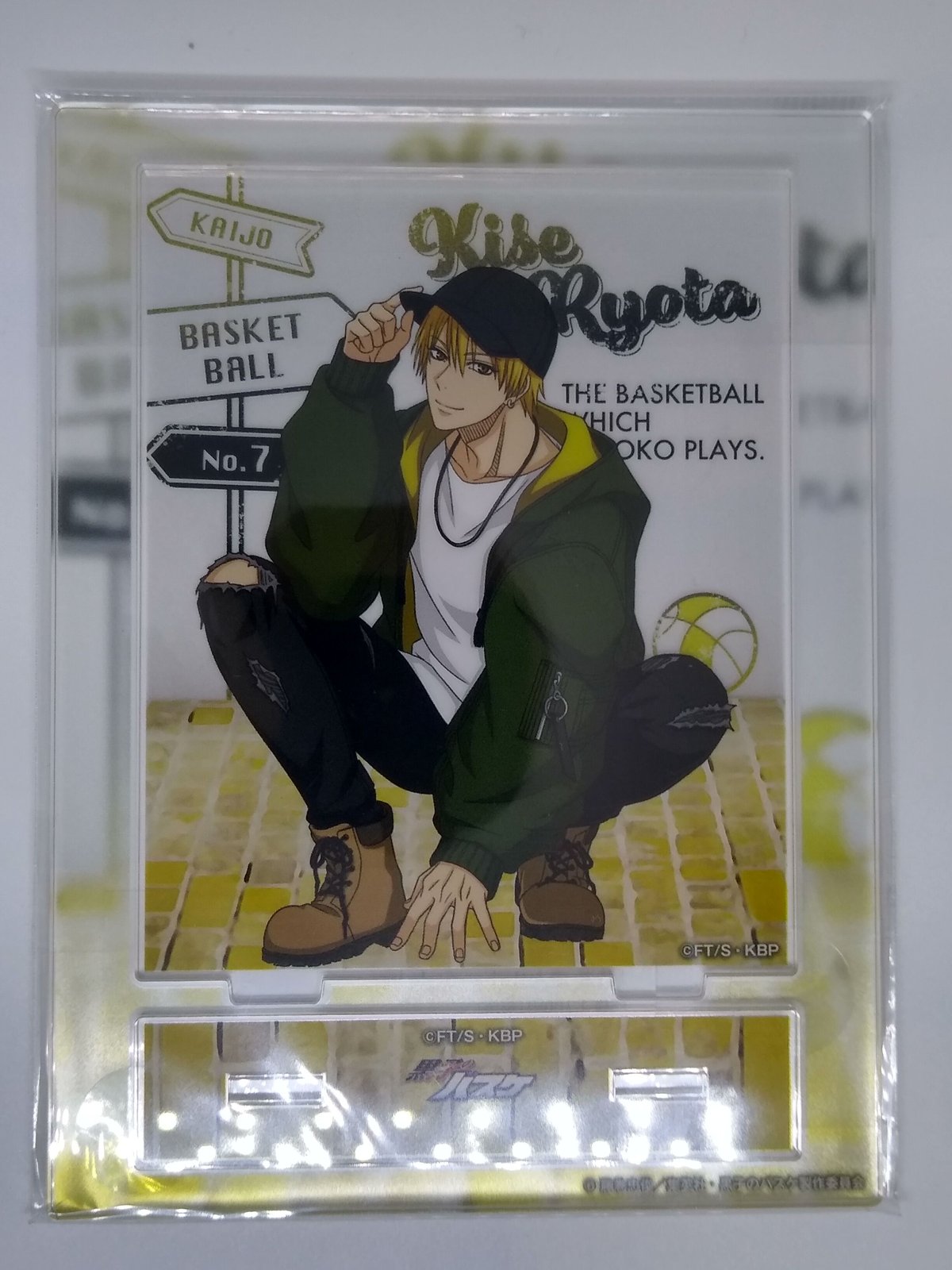 黒子のバスケ 黄瀬 涼太 アクリルスタンド Urban Style Ver. | K