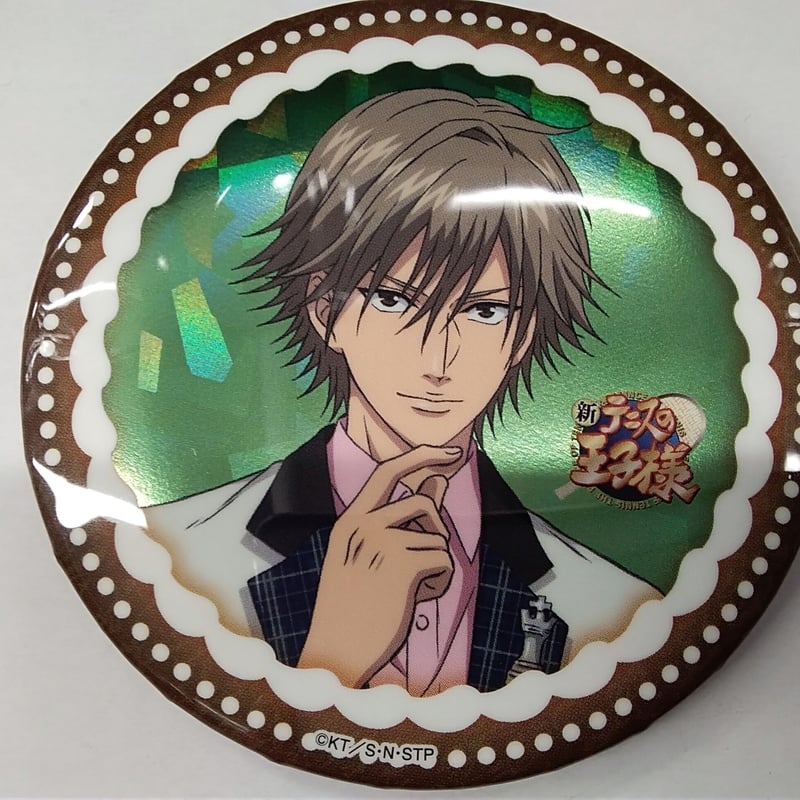 テニプリ 白石蔵ノ介 缶バッジ バースデー テニプリスト 38点 テニプリ