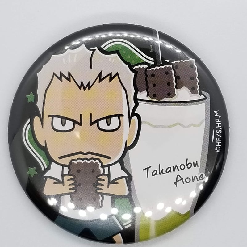 ハイキュー ハイドリ大感謝祭 缶バッジ 青根 高伸 ハイキュー ハイドリ
