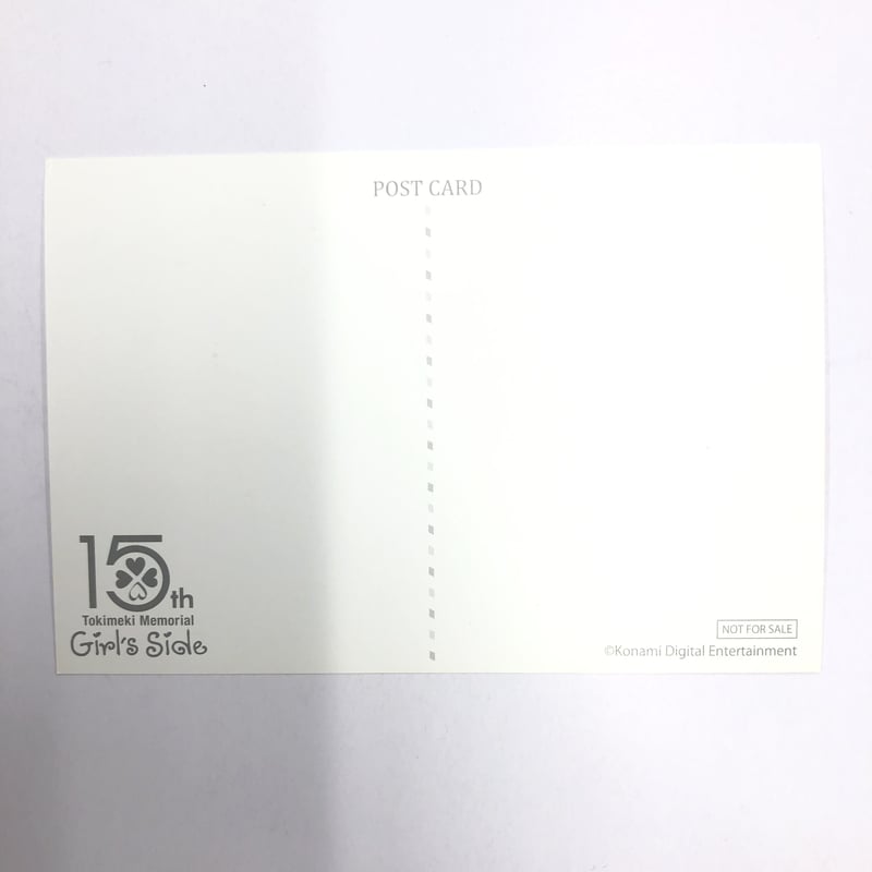 ときめきメモリアル Girl's Side 不二山嵐 春日太陽 ポスト ときめきメモリアル Girl's Side 不二山嵐 春日太陽 ポスト