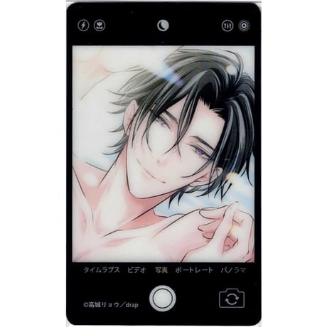 CATEGORY 高城リョウ | K-BOOKS 池袋 2次元グッズ通販