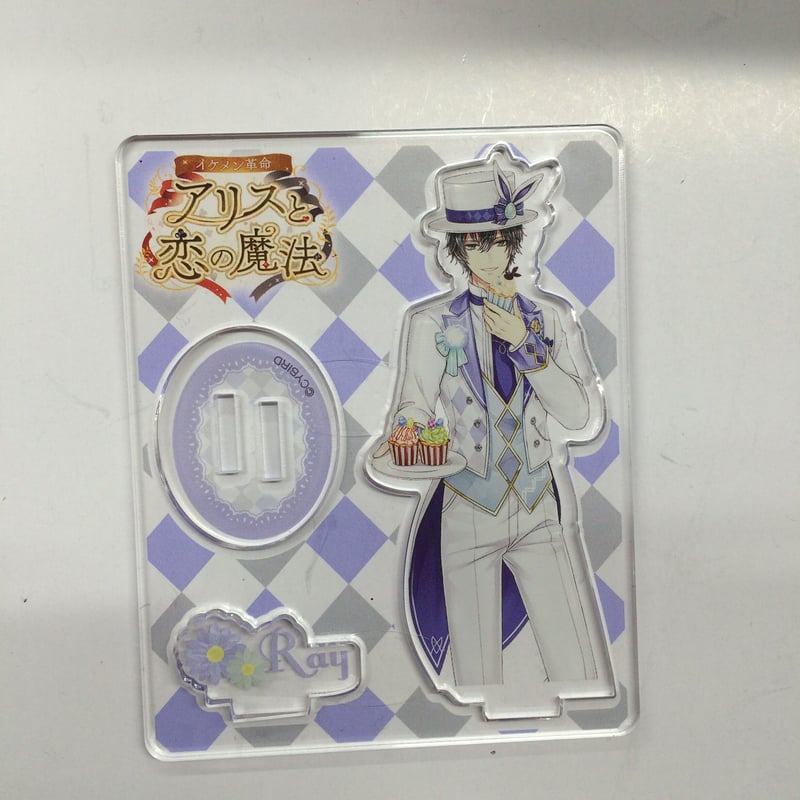 イケメン革命 レイ アクリルスタンド | K-BOOKS 池袋 2次元グッズ通販