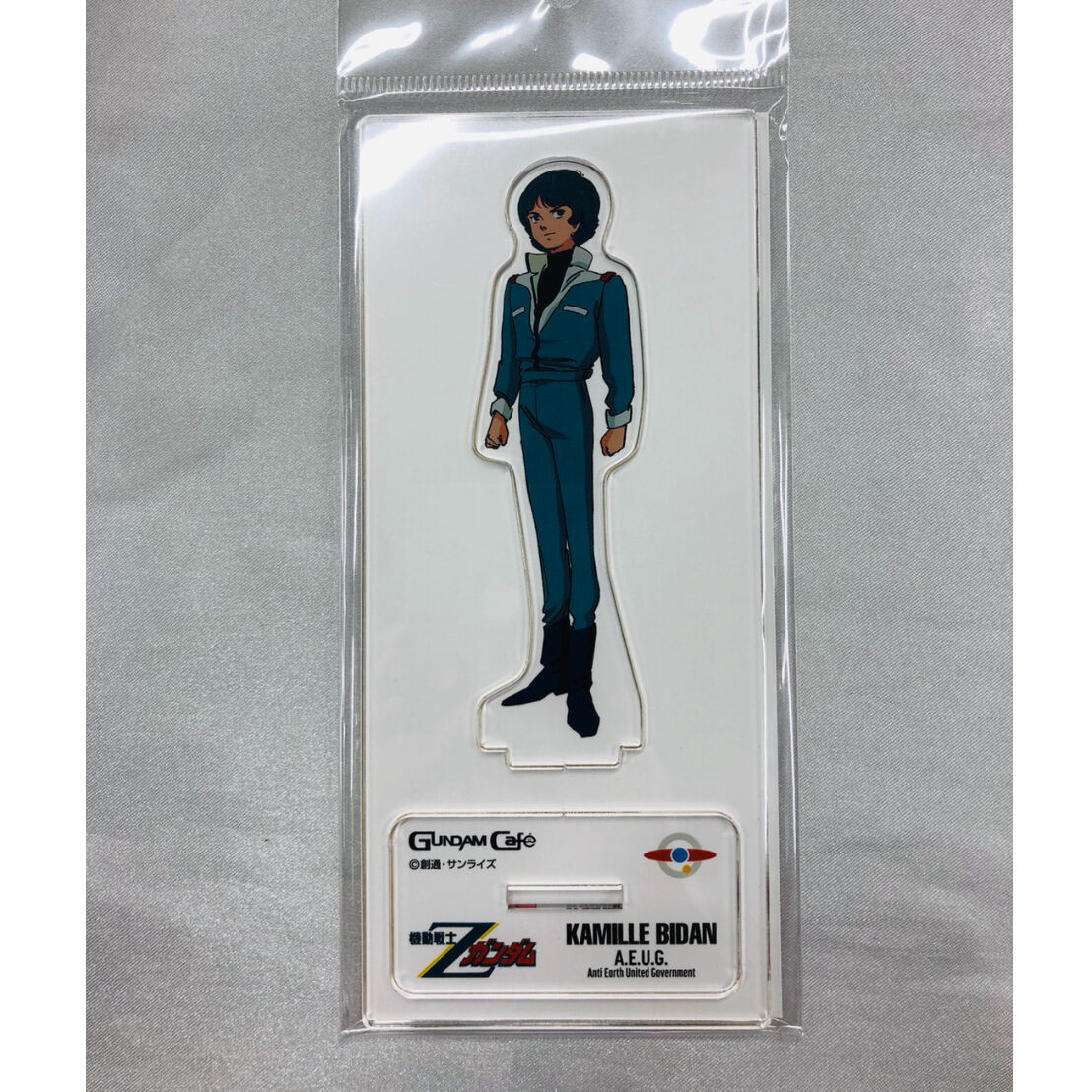 機動戦士Zガンダム カミーユ・ビダン ガンダムカフェ アクスタ 設定画 機動戦士Zガンダム カミーユ・ビダン ガンダムカフェ アクスタ